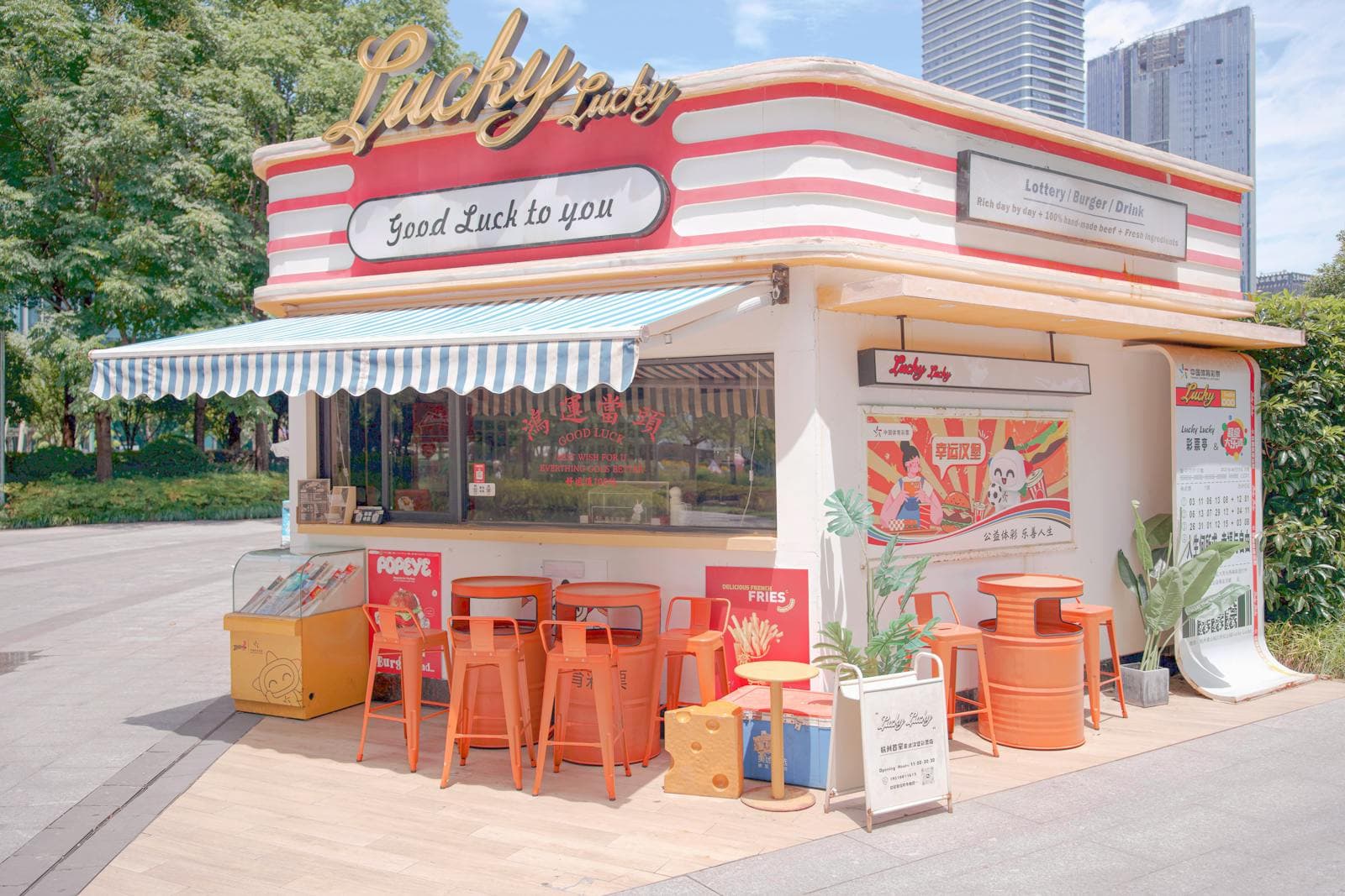 Vibrant dining and street scene in Houston's Inner Loop